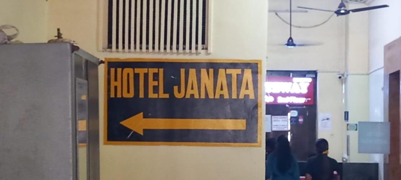 Hotel Janata Mumbai Dış mekan fotoğraf