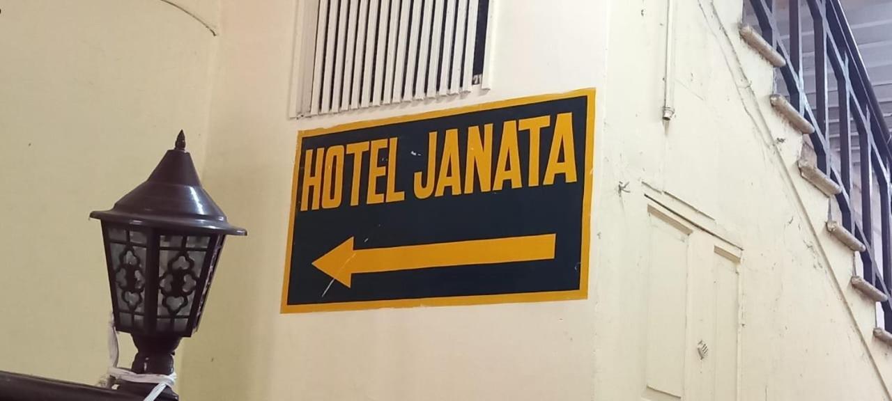 Hotel Janata Mumbai Dış mekan fotoğraf